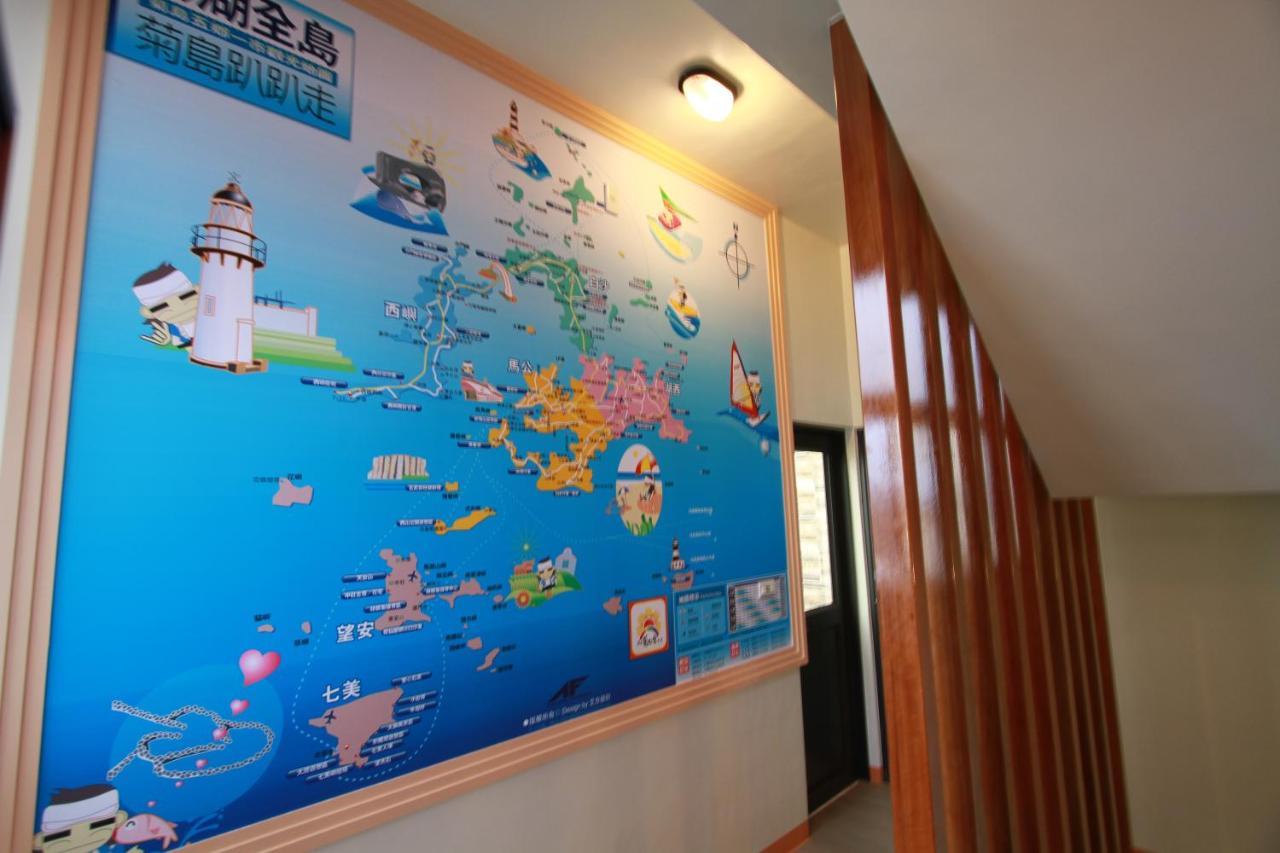 G Home Sir B&B Magong Exterior foto